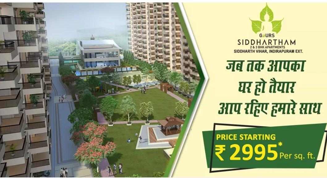 Book 2 & 3 BHK homes starting at Rs. 2995 sq.ft. at Gaurs Siddhartham in Ghaziabad